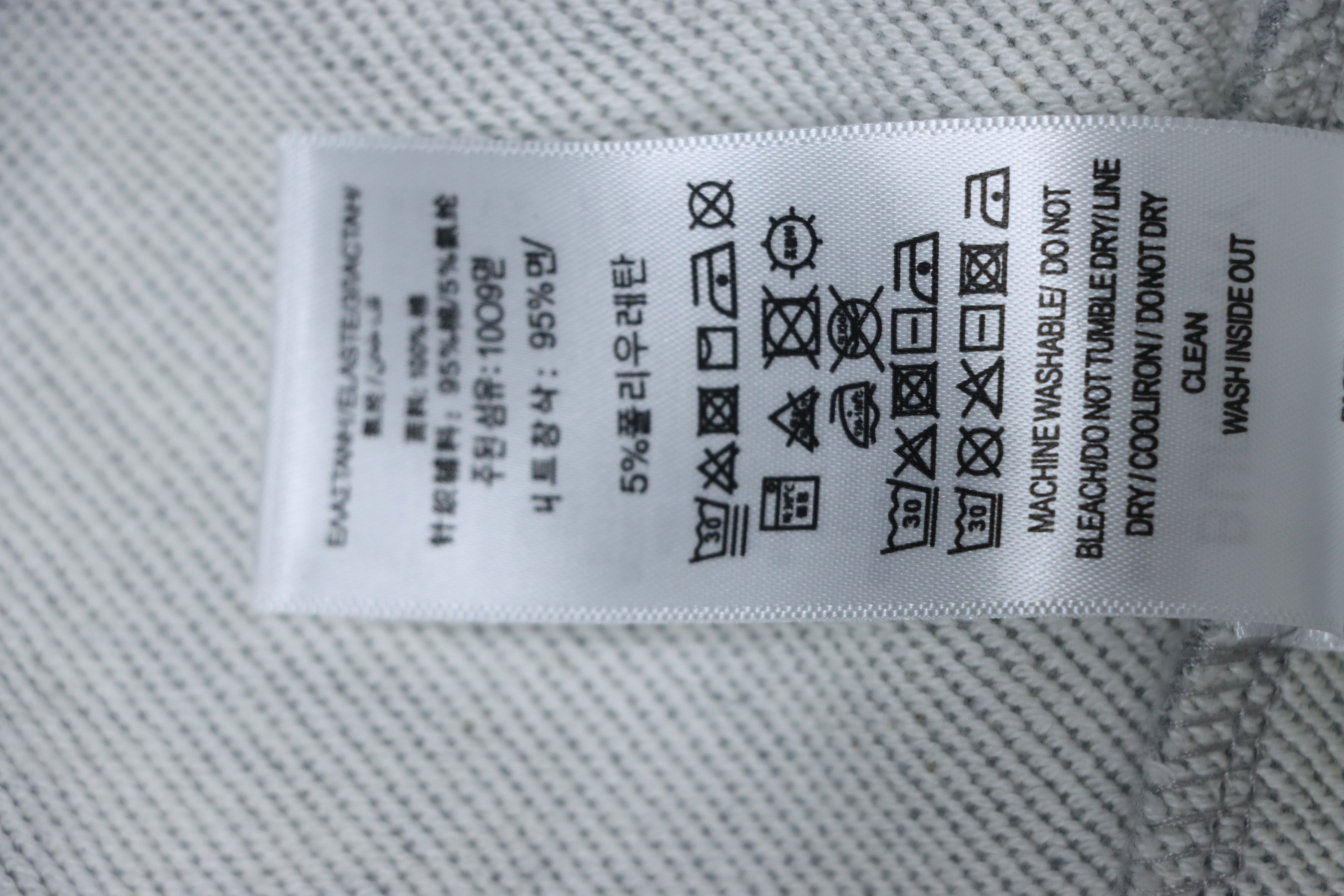 Burberry Logo Check Hooded Zip-Up Sweatshirt Grey