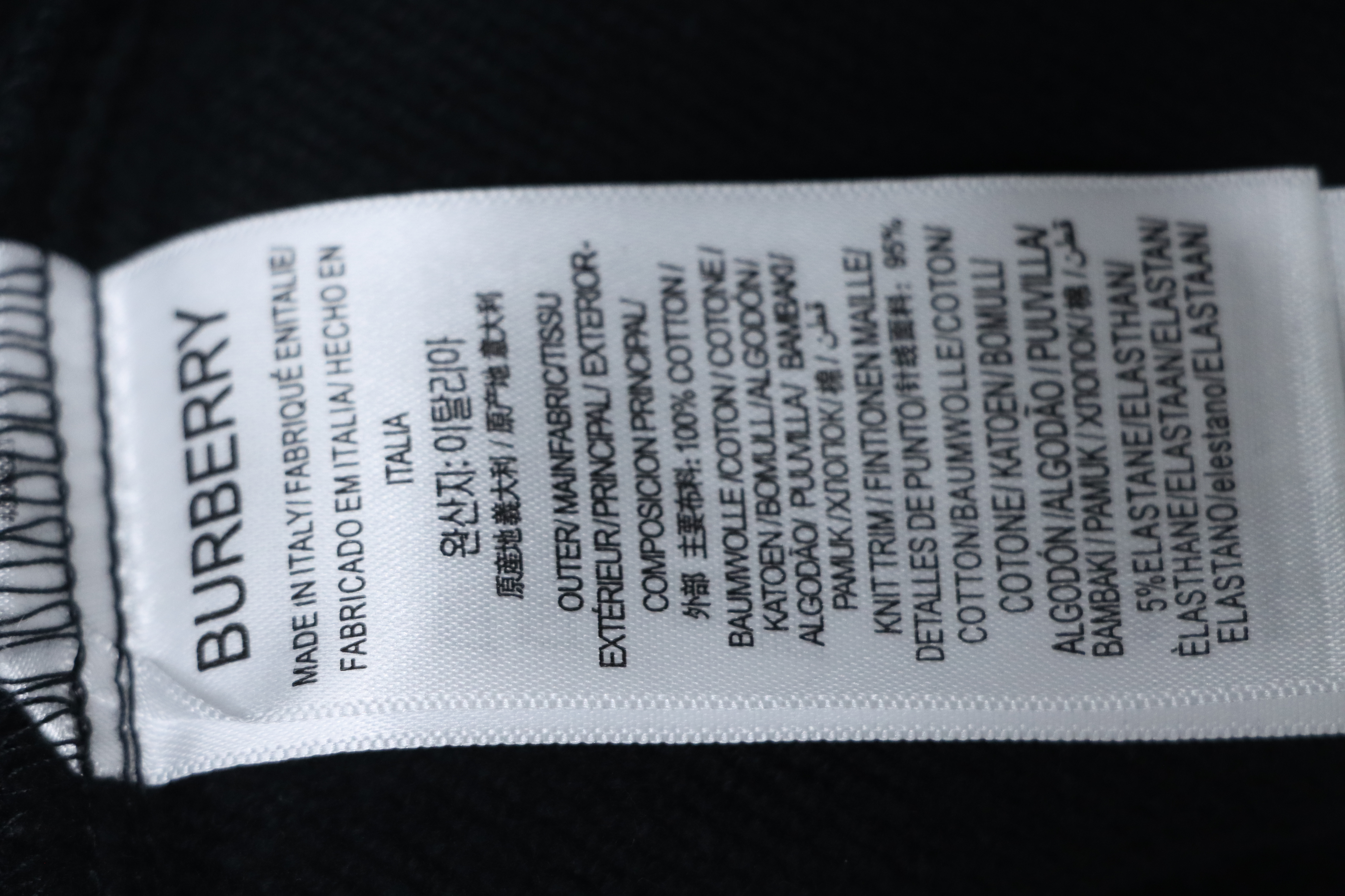 Burberry Plaid Panel Zip-Up Hooded Jacket Black