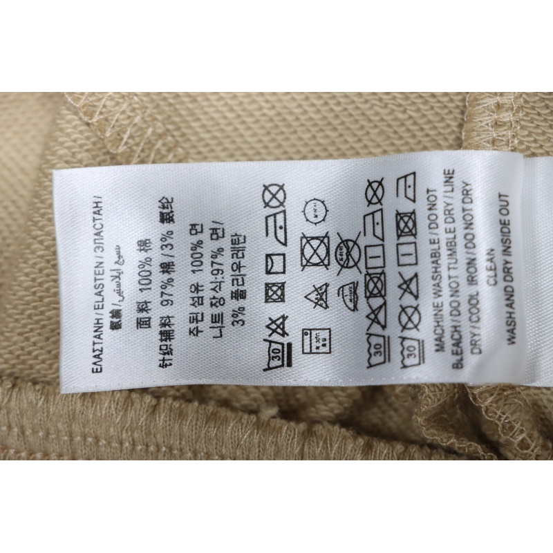 Burberry Warhorse Cross-Stitch Set Casual Pants Brown