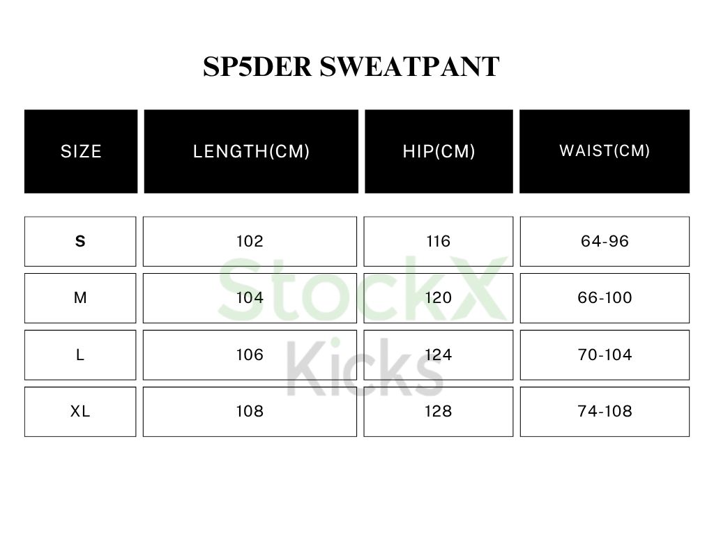 Sp5der Phantom Web Hoodie & Sweatpant Set Black