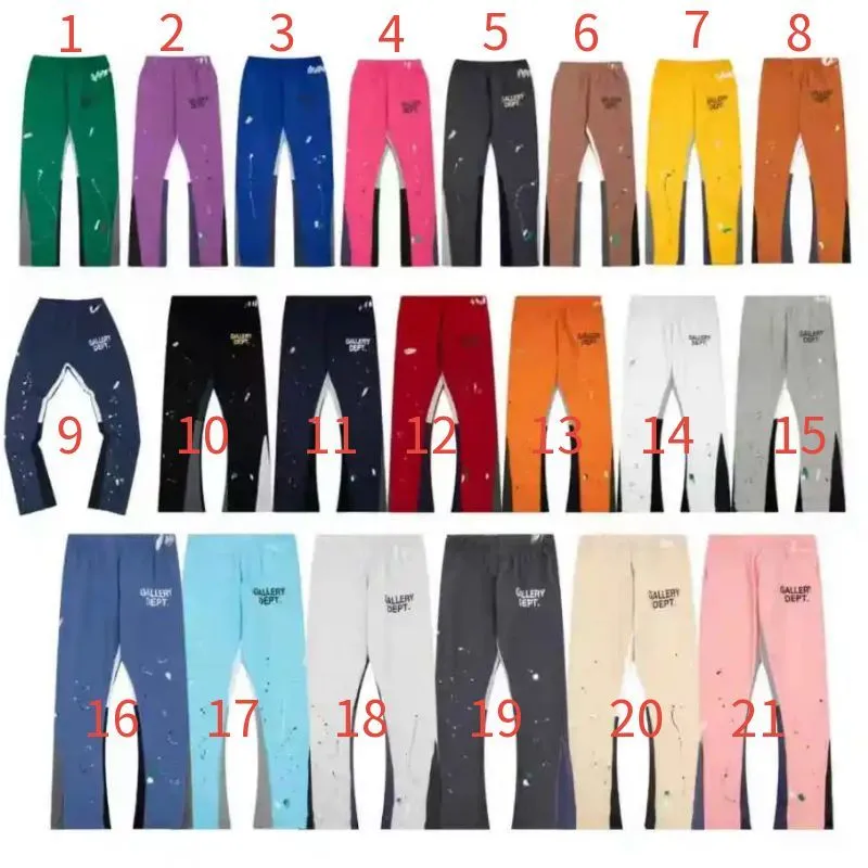 Gallery Dept Pants（Multiple options）