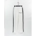 Palm Angels Zip-Up Classic Track Jacket & Pants Set White
