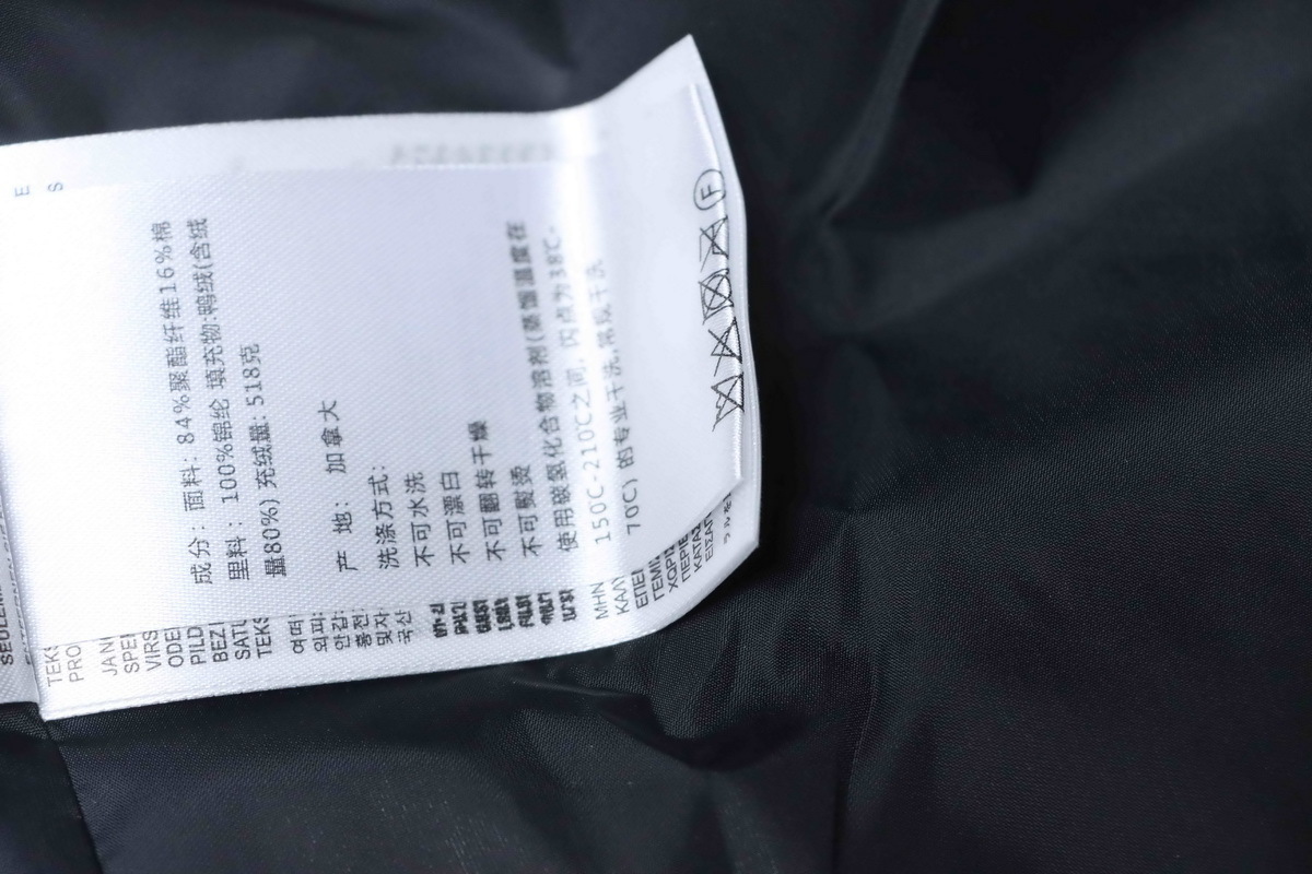  Canada Goose Mystique Parka Classic Long Disc Dark Blue