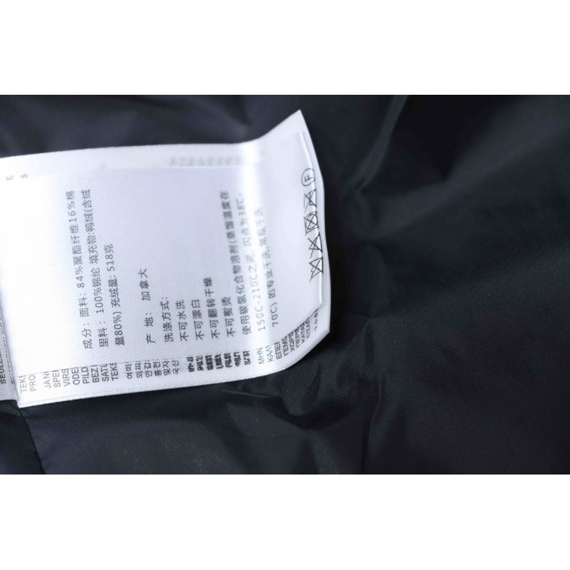  Canada Goose Mystique Parka Classic Long Disc Dark Blue