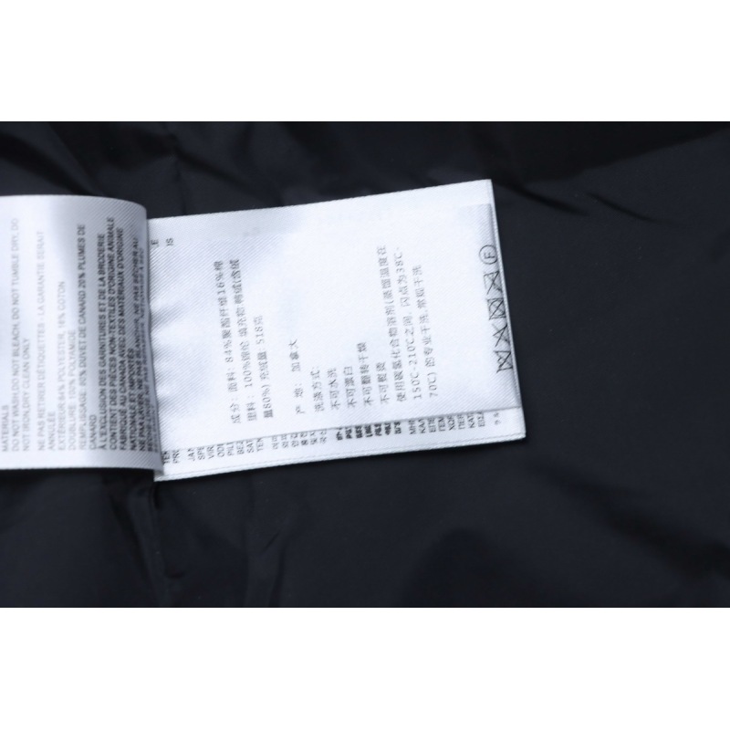  Canada Goose Mystique Parka Classic Long Disc White