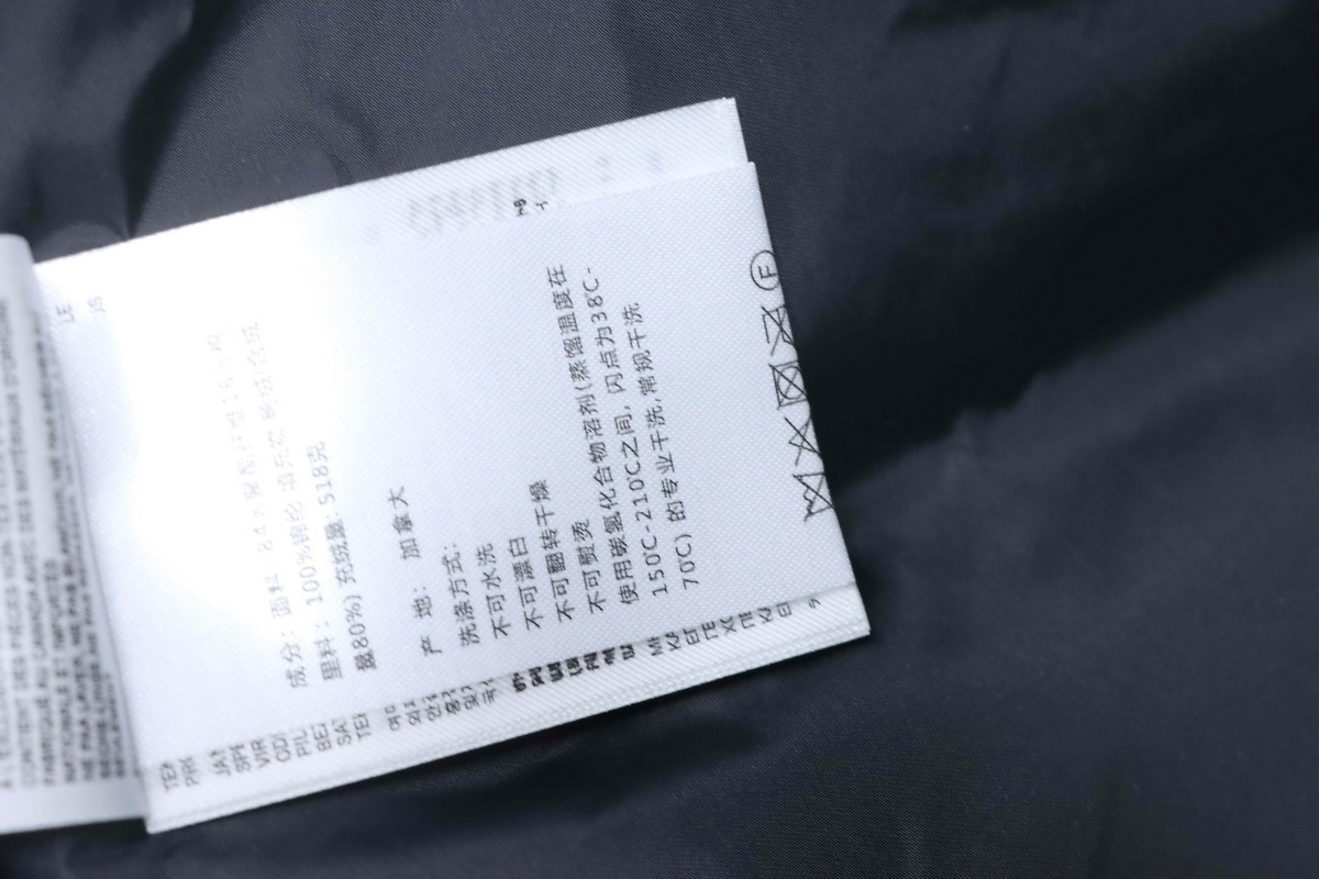 Canada Goose Mystique Parka Classic Long Disc Graphite