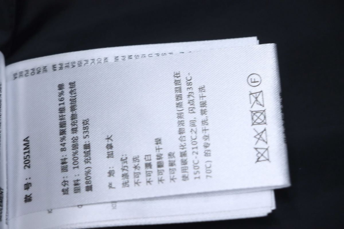 Canada Goose Mystique Parka Classic Long Disc Black