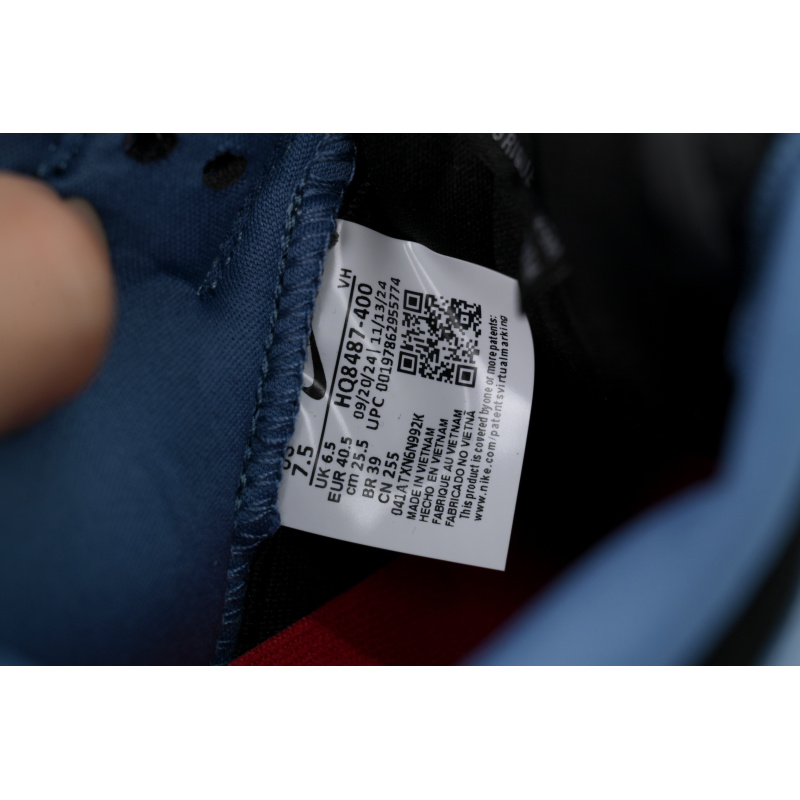 LJR Batch Nike Supreme x Dunk Low SB 'Ocean Fog' HQ8487-400