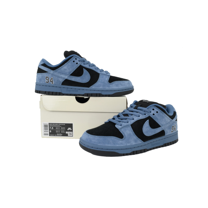 LJR Batch Nike Supreme x Dunk Low SB 'Ocean Fog' HQ8487-400