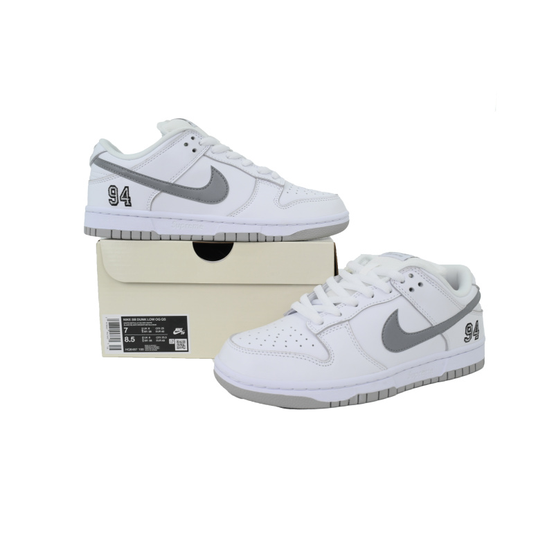 LJR Batch Nike Supreme x Dunk Low SB 'White Metallic Silver' HQ8487-100