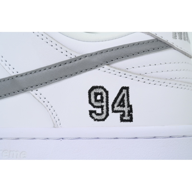 LJR Batch Nike Supreme x Dunk Low SB 'White Metallic Silver' HQ8487-100