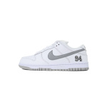 LJR Batch Nike Supreme x Dunk Low SB 'White Metallic Silver' HQ8487-100