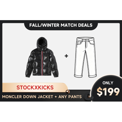 (NFC) MONCLER Montbeliard Down Jacket + Any Jeans=$199 01