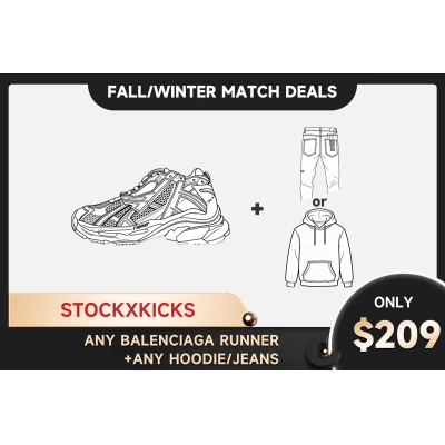 Any Balenciaga Runner + Any hoodie or jeans=$209 01