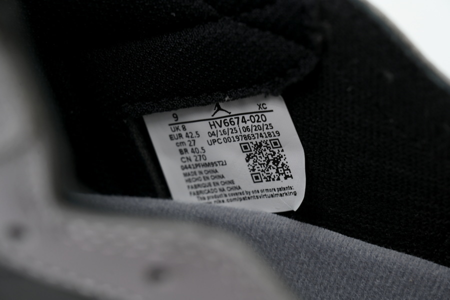 PK God Batch Air Jordan 1 Retro High '85 OG 'Reverse Shadow' HV6674-020