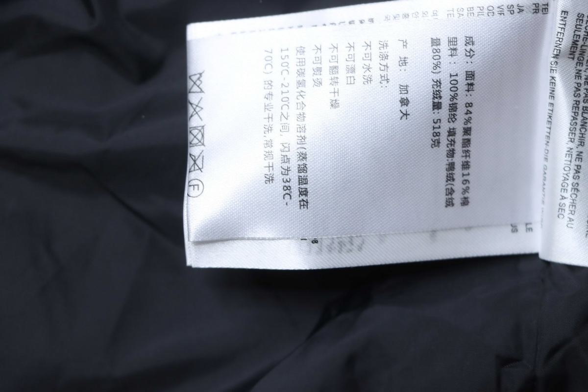 Canada Goose Heren Macmillan Parka Black Down Jacket Red Label