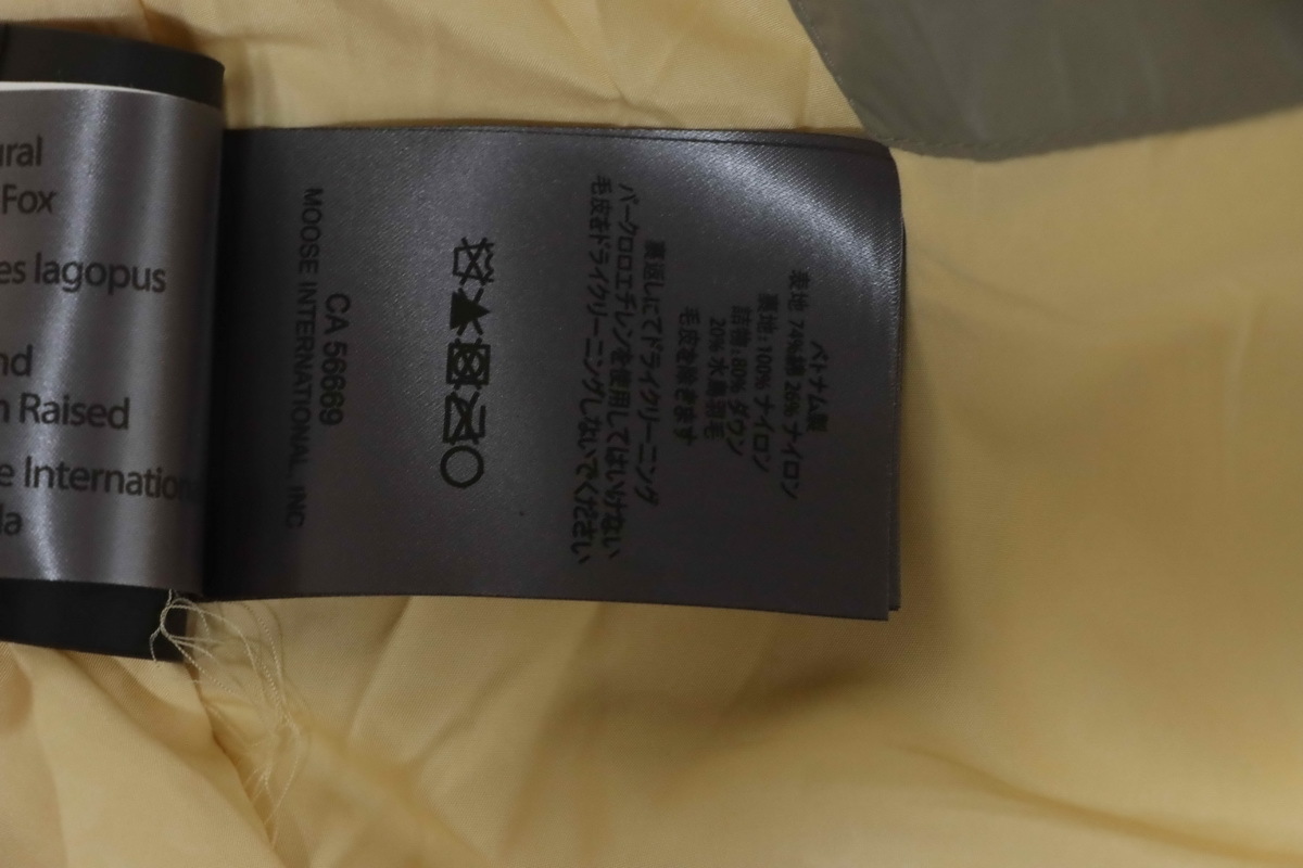 Moose Knuckles Gray Stand-up Collar Down Jacket Gold Scissors