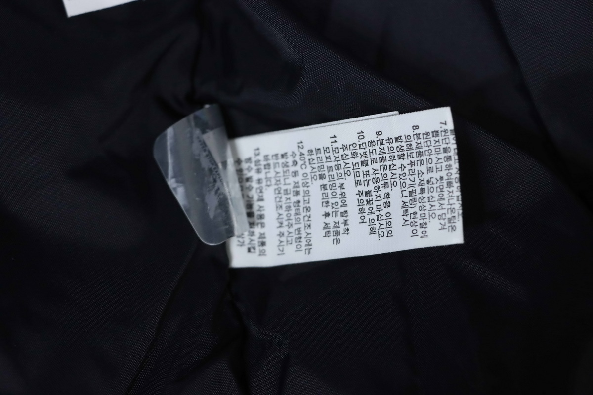 The North Face Long Nuptse Parka Black