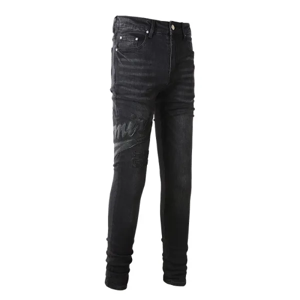 Amiri Jean 1312