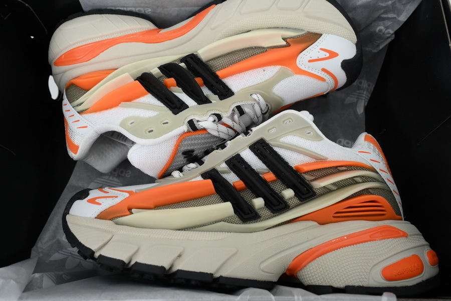 Adidas Adistar Jellyfish Pharrell Williams Focus Olive Orange JP9261