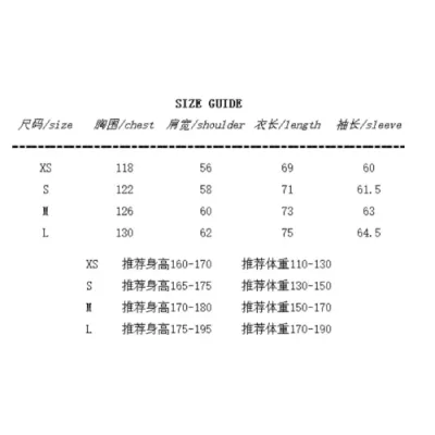 Balenciaga x Under Armour Zip Up Hoodie 'Black/White' + Ksubi Jeans YZ 3004