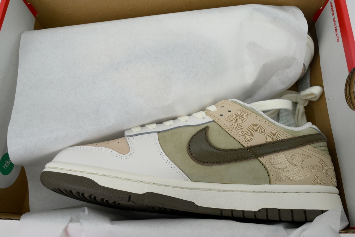 LJR Batch Nike SB Dunk Beige Color IQ1118-220