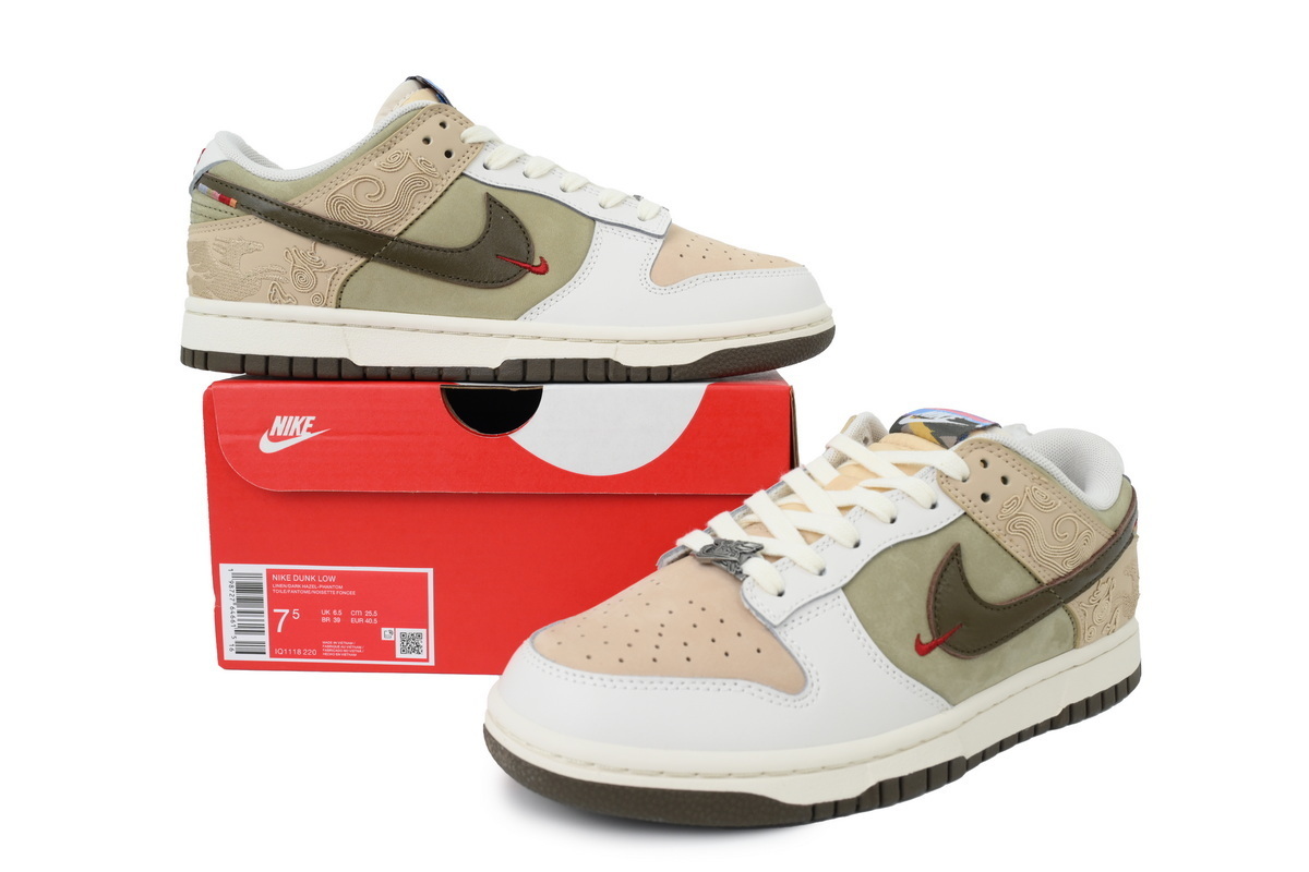 LJR Batch Nike SB Dunk Beige Color IQ1118-220