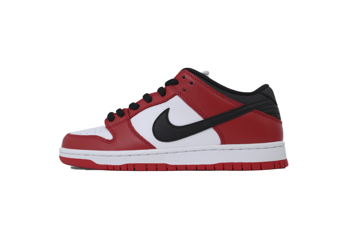 PK God Batch Nike Dunk Low SB 'J-Pack Chicago' BQ6817-600