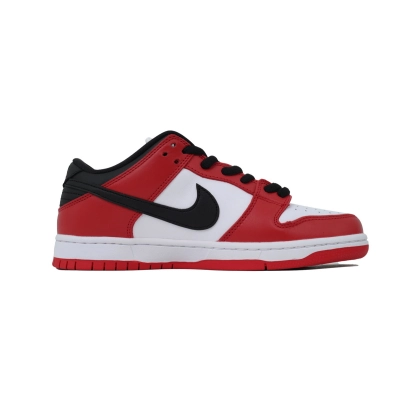 PK God Batch Nike Dunk Low SB 'J-Pack Chicago' BQ6817-600 02
