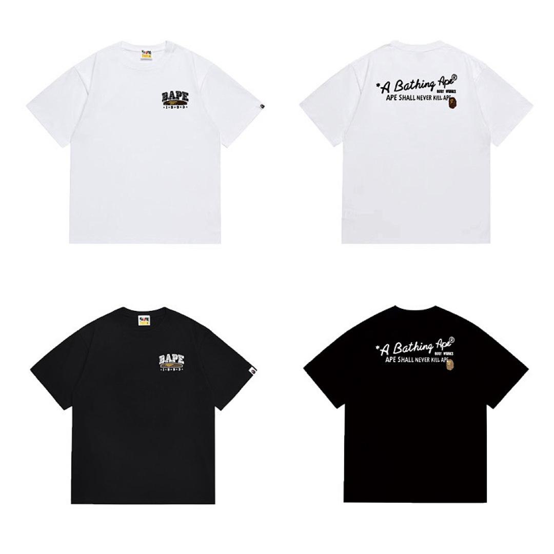 Bape T-Shirt Black/ White EG 1049