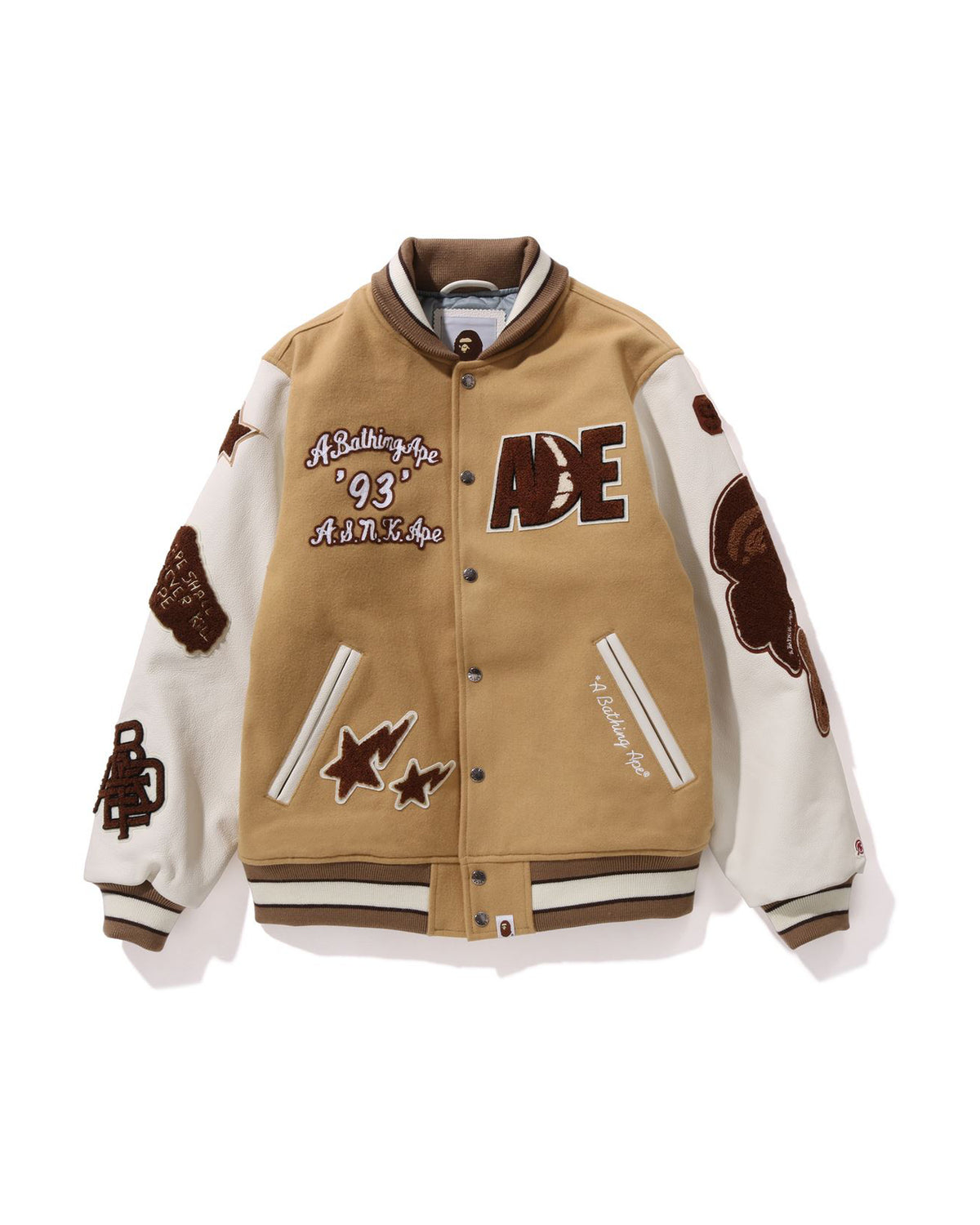 A BATHING APE X Coca Cola Varsity Jacket Brown/Red