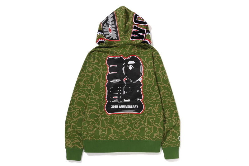 A Bathing Ape (BAPE) 30th Anniversary Line Camo Shark Full Zip Hoodie