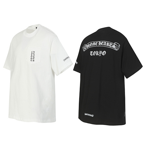 Chrome Hearts x Off-White NYC Cross Embroidered Black/White 2201