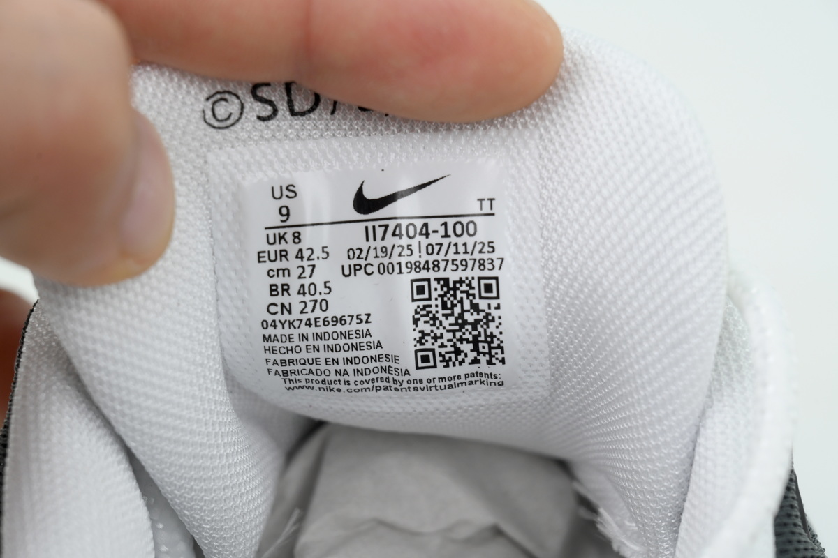 PK God Batch Yu-Gi-Oh! x Nike Air Max Muscle 95 QS 'Jonouchi' II7404-100