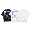 Off White T-Shirt 1347