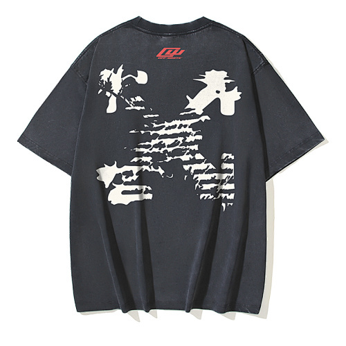 Off White T-Shirt 1375