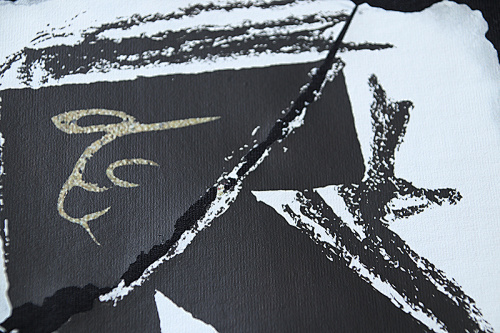 Off White T-Shirt  1342