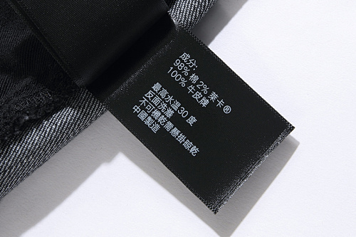 Purple Brand Fashion Jeans PU100#