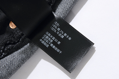 Purple Brand Fashion Jeans PU101#