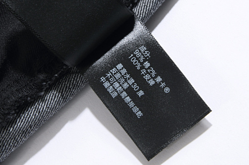 Purple Brand Fashion Jeans PU102#