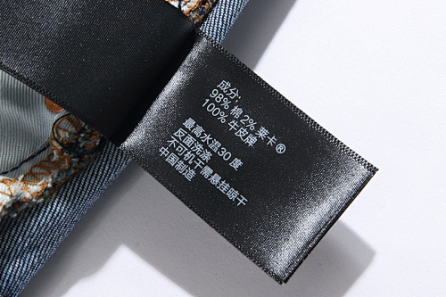 Purple Brand Fashion Jeans PU103#