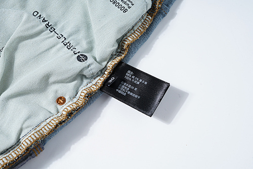 Purple Brand Fashion Jeans PU117#