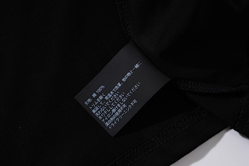 Purple Brand T-Shirt 3017