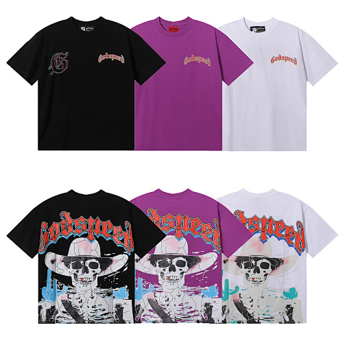 Godspeed T-shirt #7023