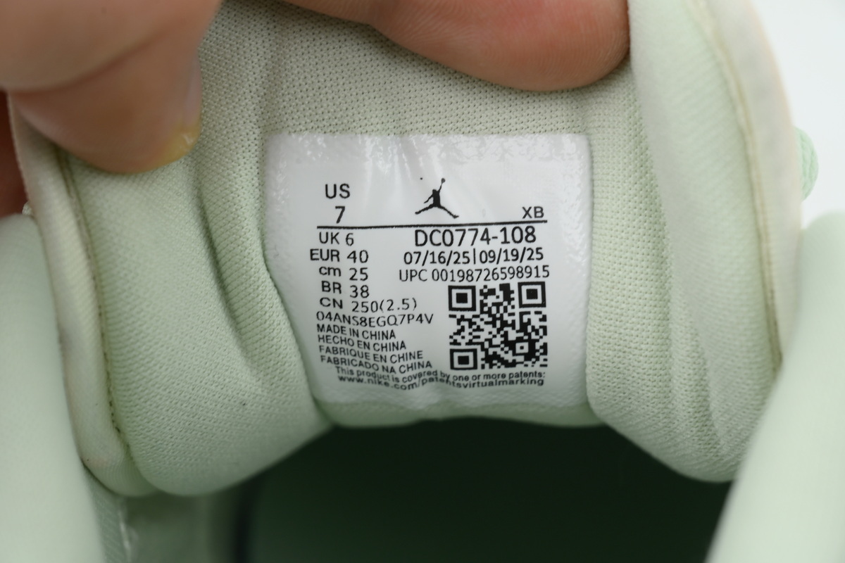 LJR Batch Wmns Air Jordan 1 Low 'Sail Aura' DC0774-108