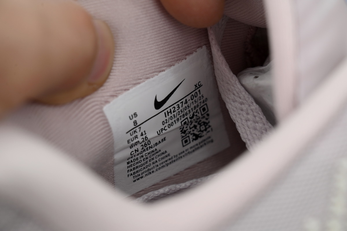 Nike Ja 3 'EYBL'  IH2374-001