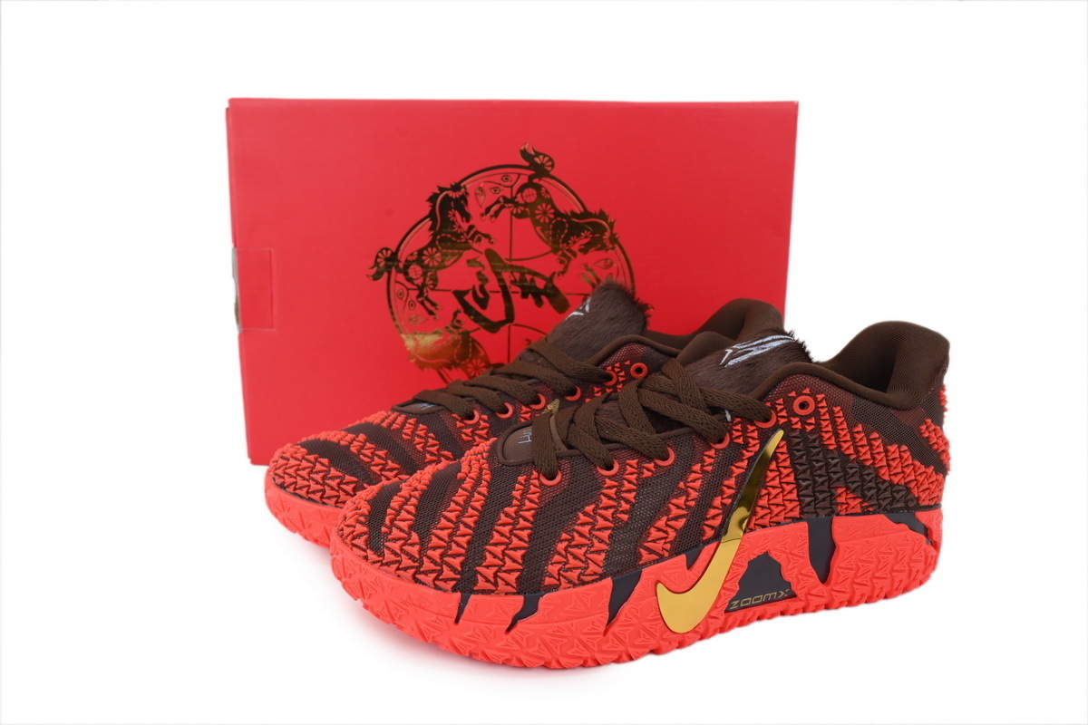 Nike Ja 3 'Year of the Horse' IB6508-200