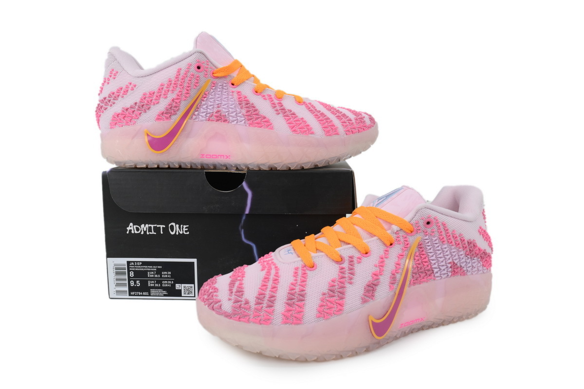 Nike Ja 3 EP 'Jelly Bean' HF2794-601