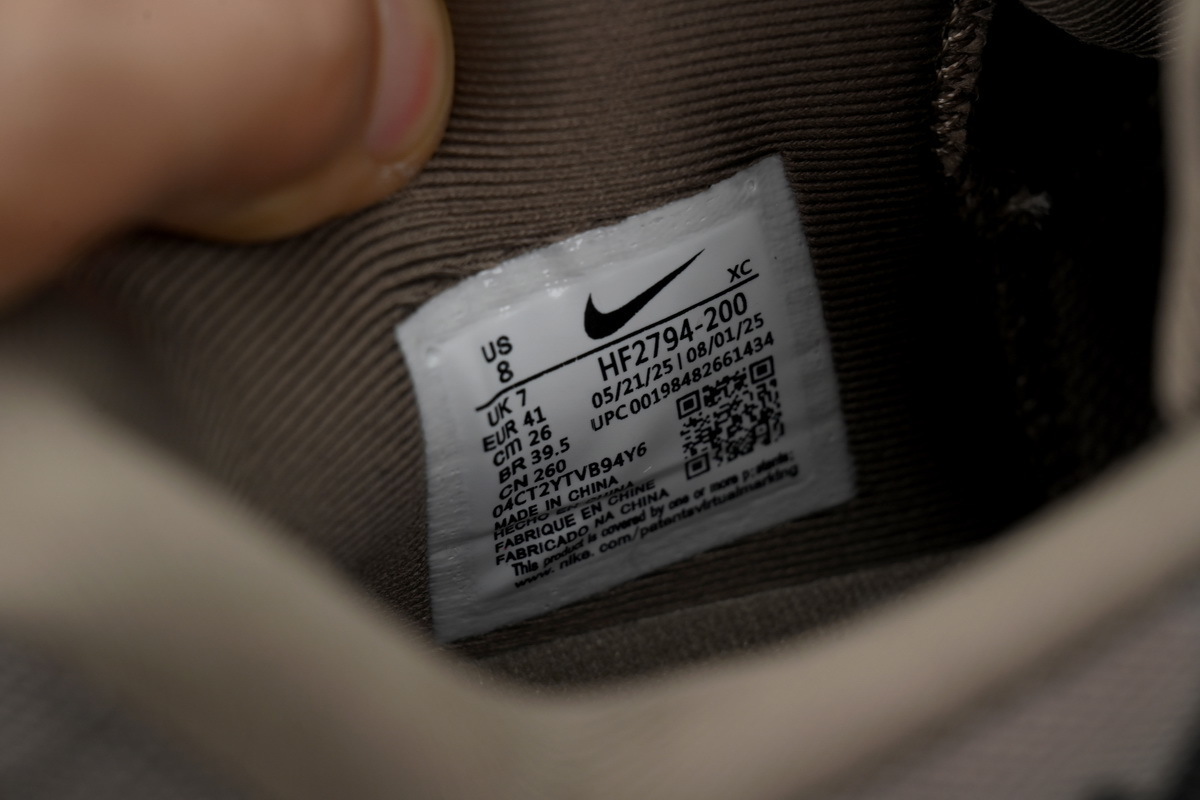 Nike Ja 3 EP 'Showstopper' HF2794-200