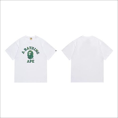 Bape T-shirt #1001